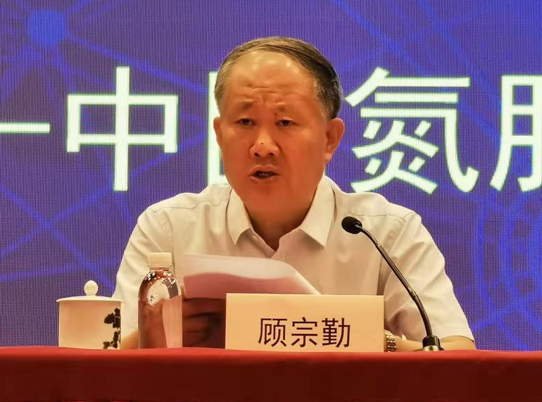 氮肥工業協會