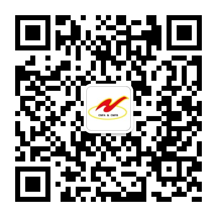 產品名稱