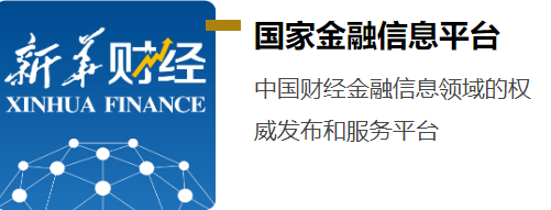 積極補齊短板，欲做產業標桿！